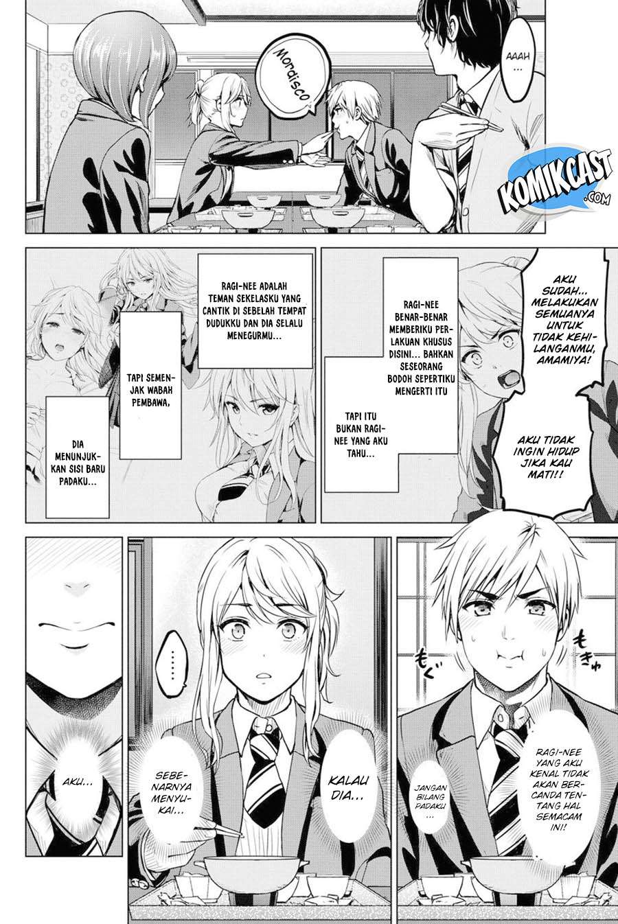 Infection Chapter 41 Gambar 8