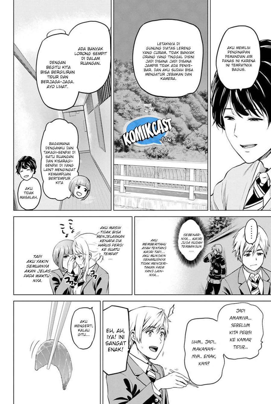 Infection Chapter 40 Gambar 18