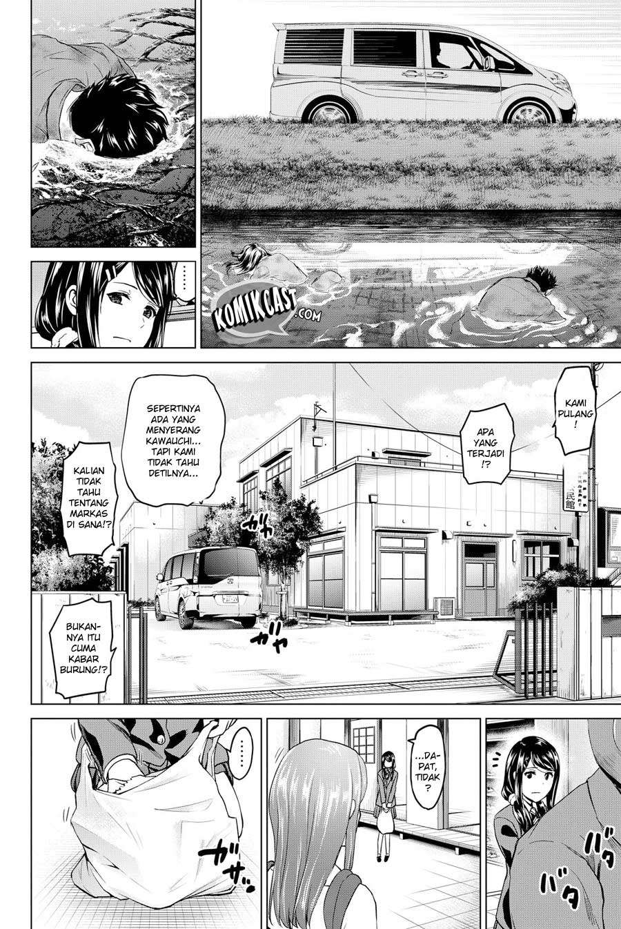 Infection Chapter 39 Gambar 11