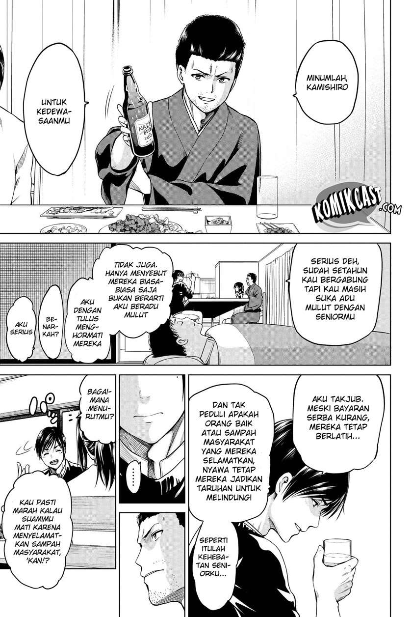 Infection Chapter 35 Gambar 11