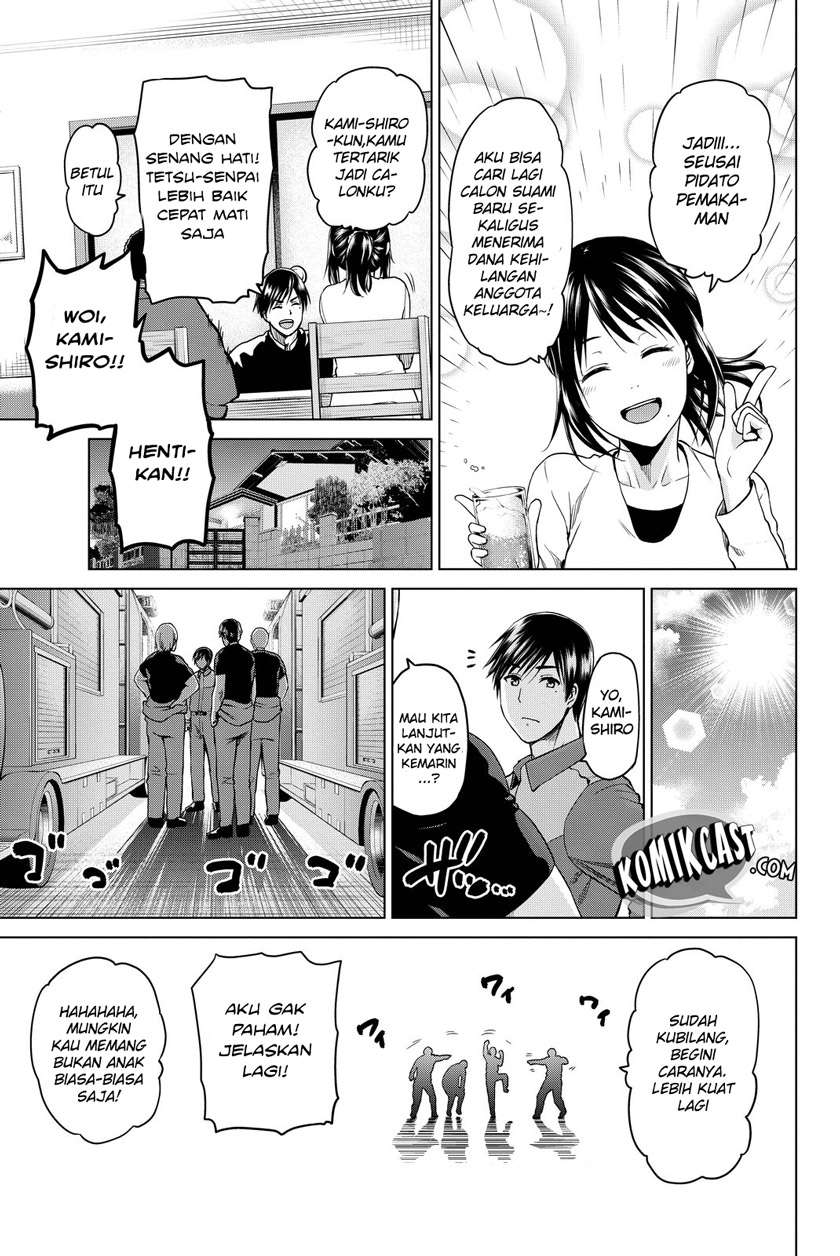 Infection Chapter 35 Gambar 13