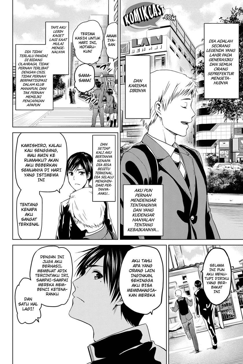 Infection Chapter 35 Gambar 4
