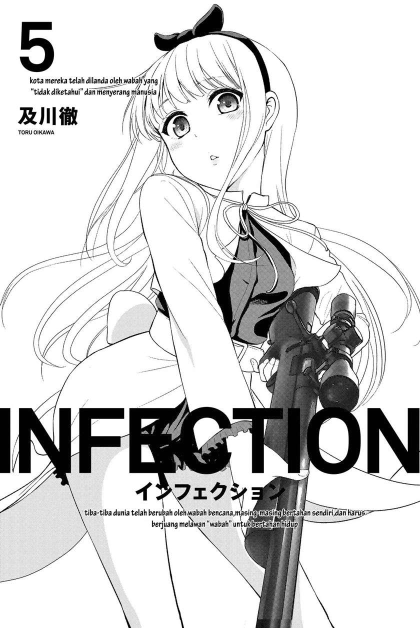 Baca Manga Infection Chapter 33 Gambar 2