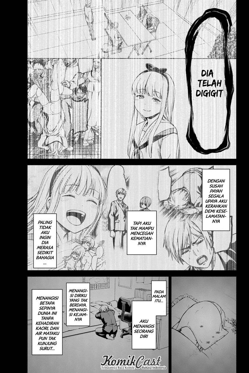 Infection Chapter 33 Gambar 6