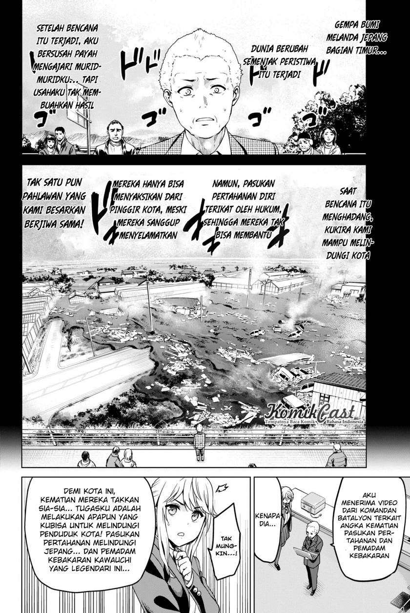 Infection Chapter 30 Gambar 7