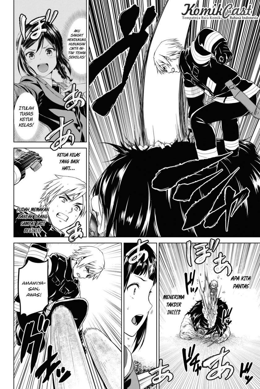 Infection Chapter 29 Gambar 16