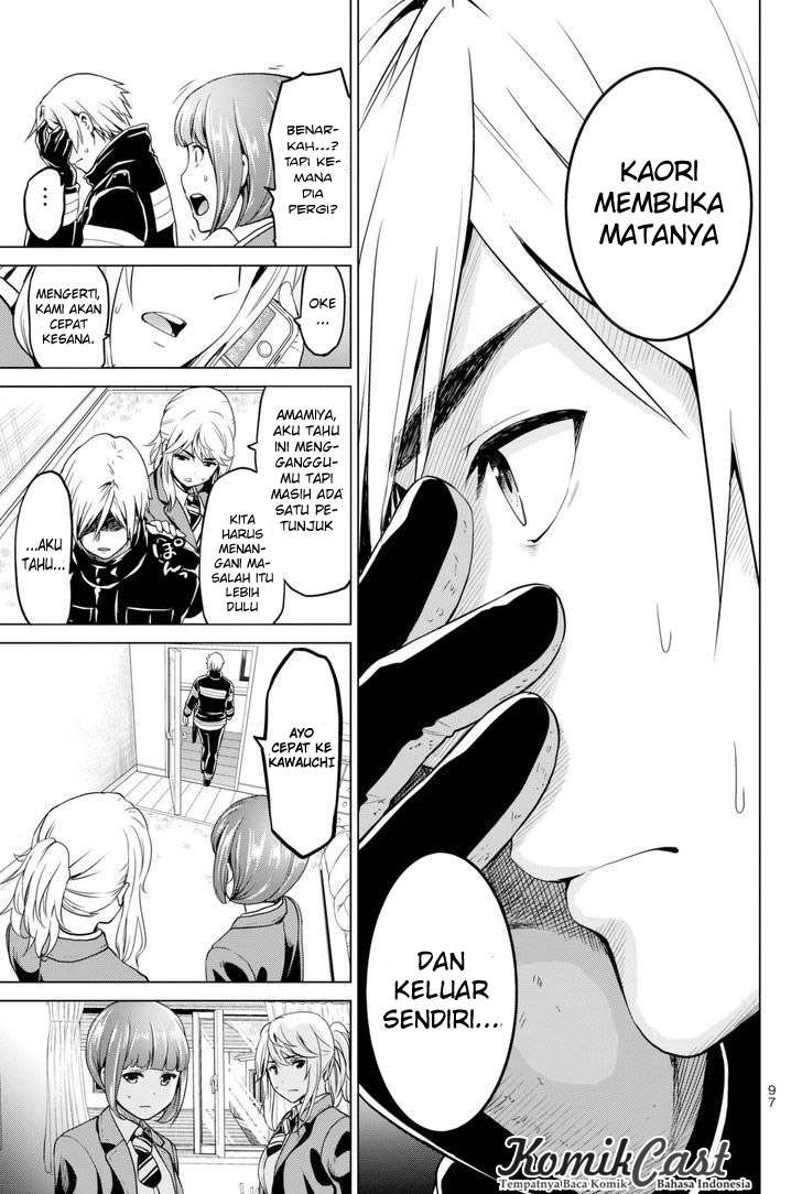 Infection Chapter 28 Gambar 10