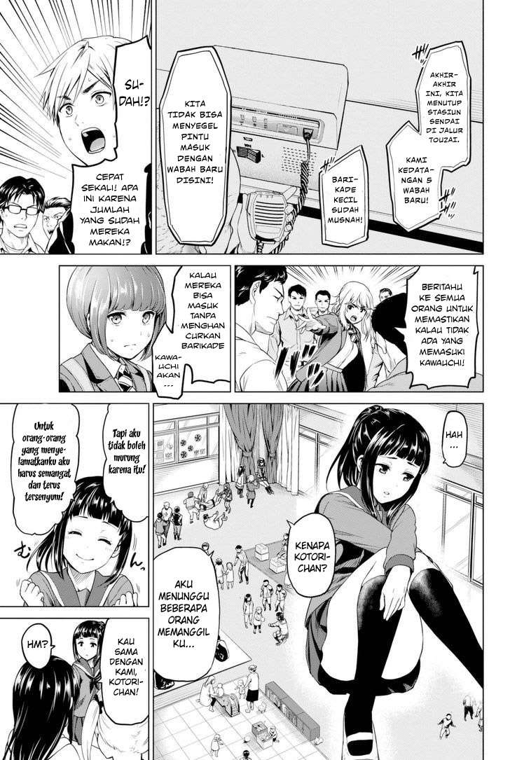 Infection Chapter 28 Gambar 12