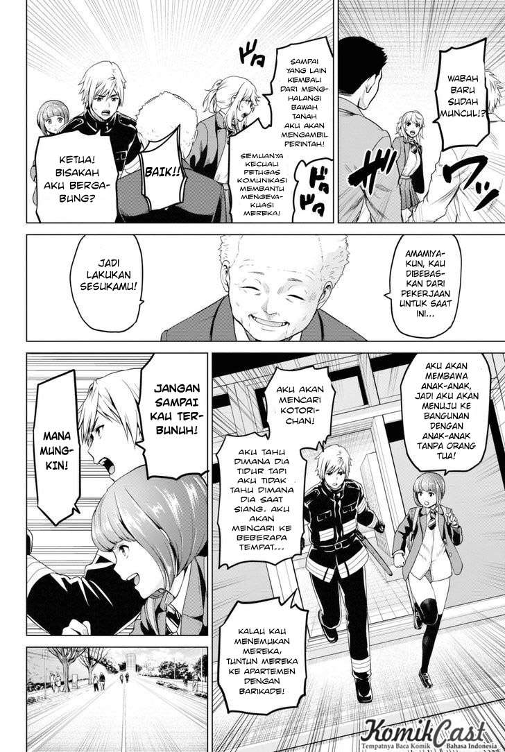 Infection Chapter 28 Gambar 19