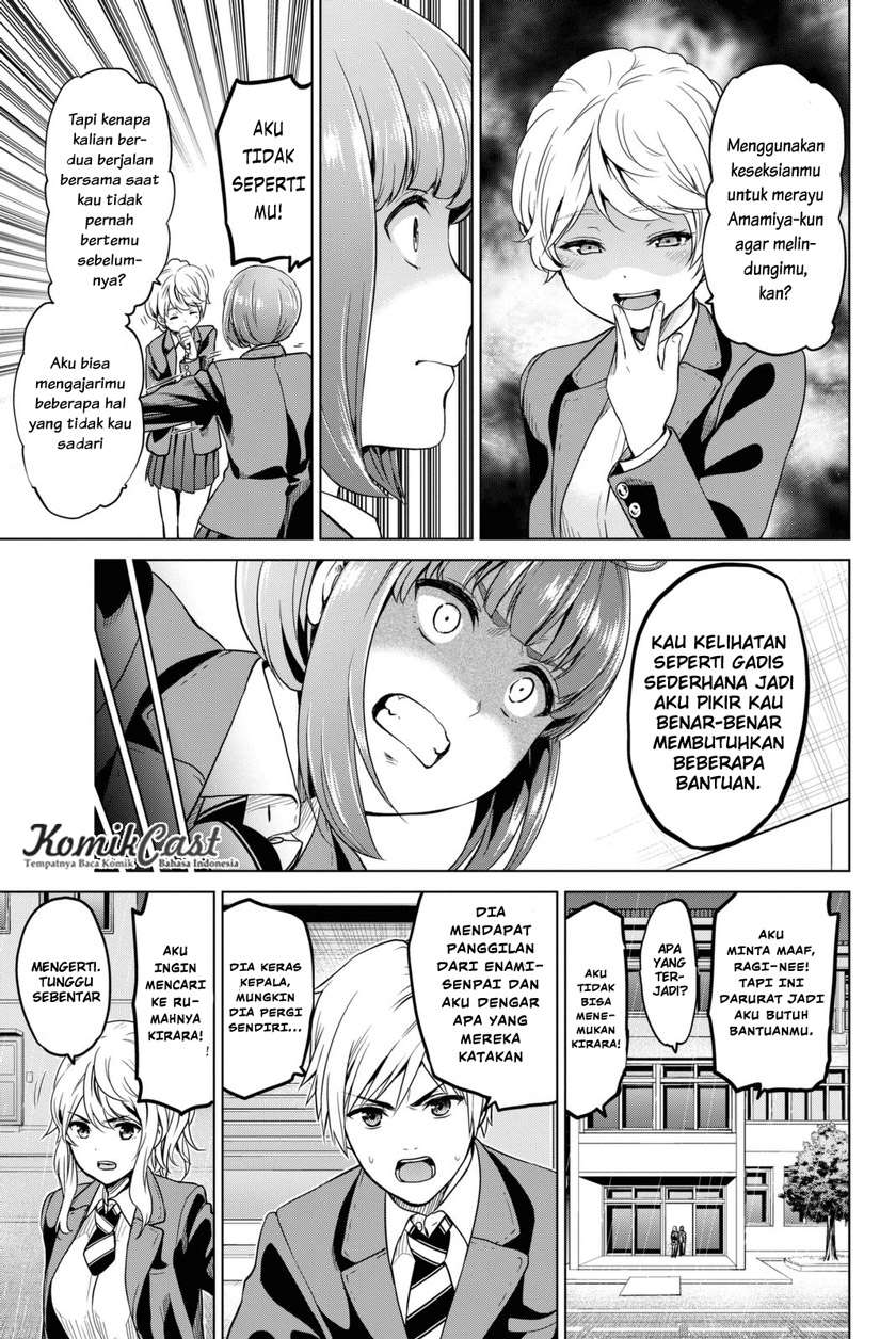 Infection Chapter 27 Gambar 12