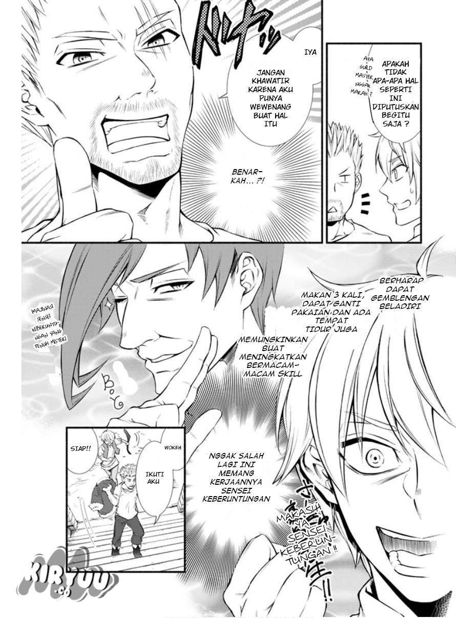 Invincible Saint Chapter 4 Gambar 11