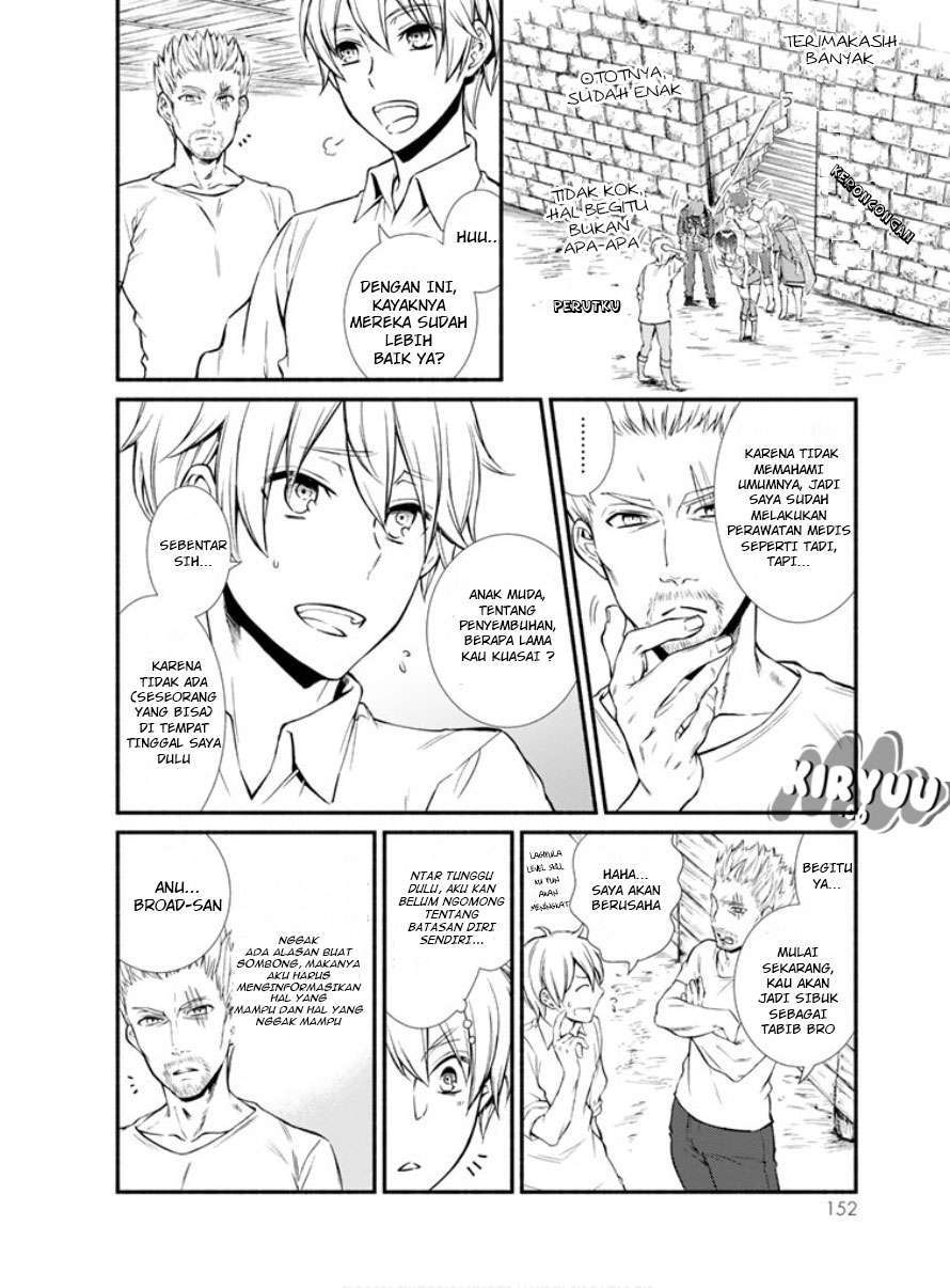 Invincible Saint Chapter 4 Gambar 32