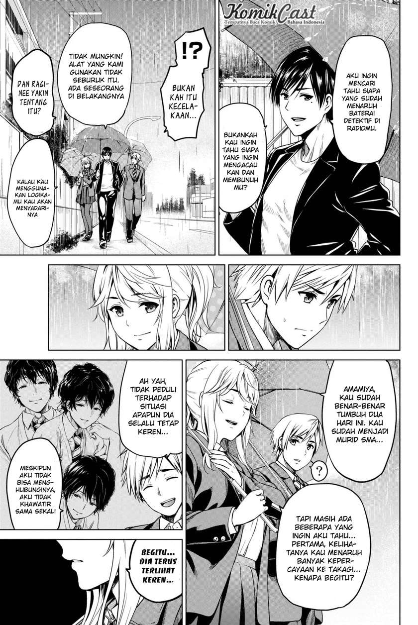 Infection Chapter 26 Gambar 6