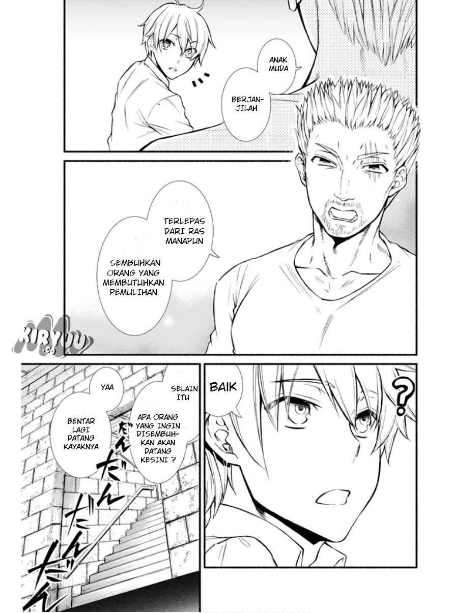 Invincible Saint Chapter 3 Gambar 40