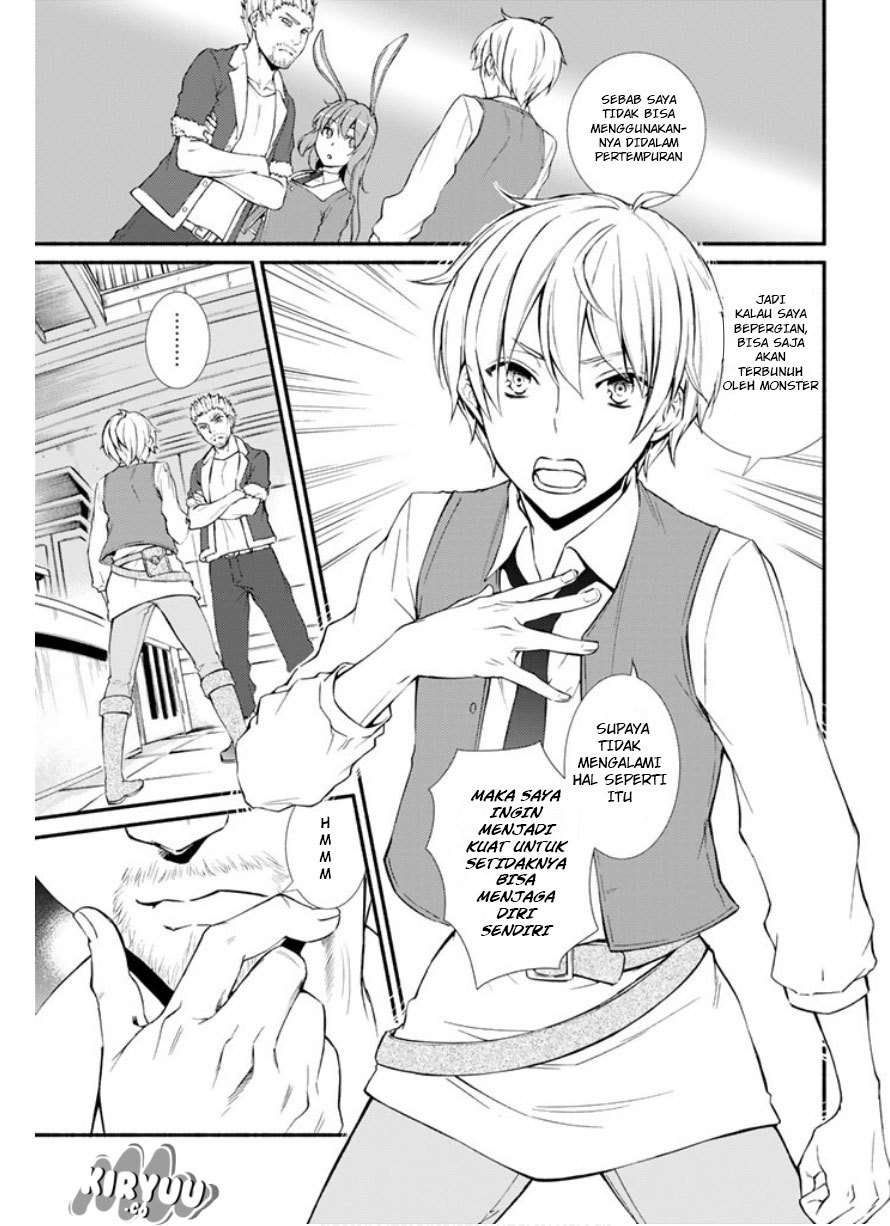 Invincible Saint Chapter 3 Gambar 7