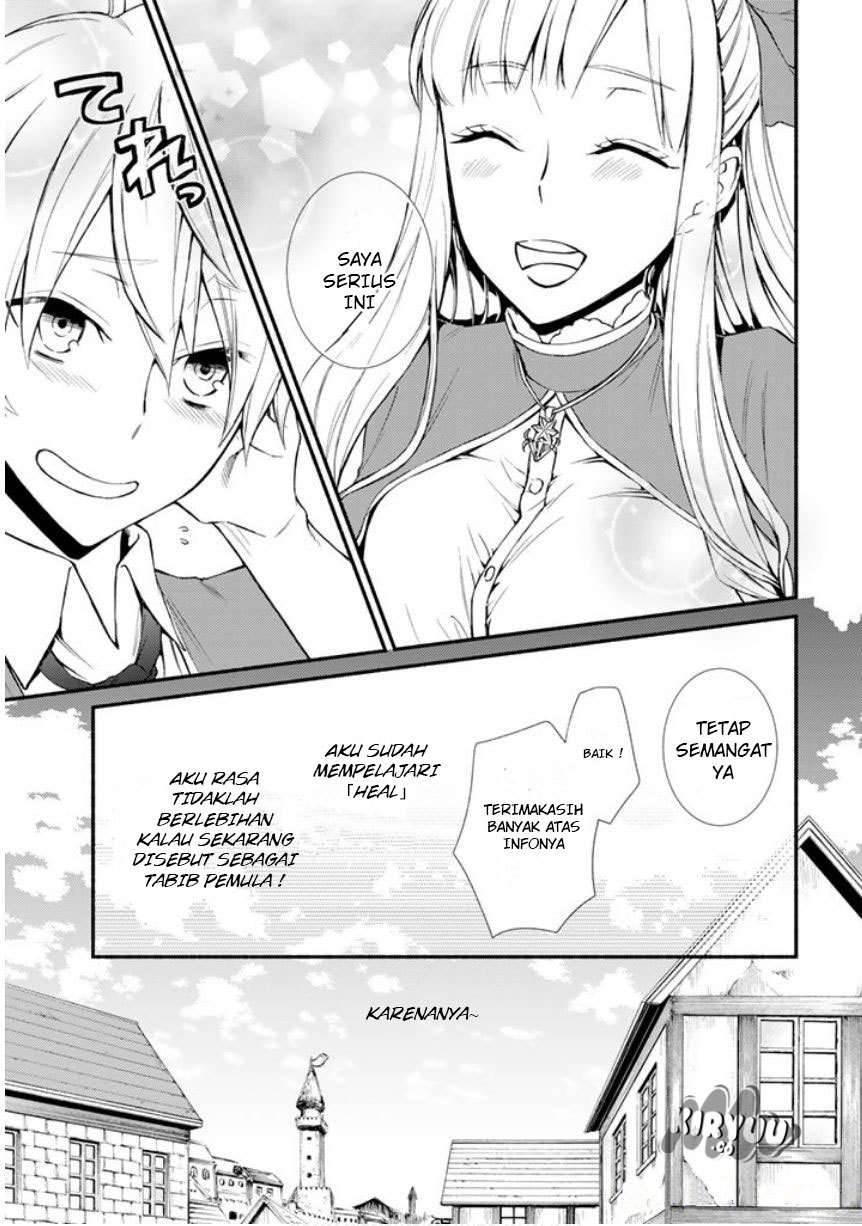 Invincible Saint Chapter 2 Gambar 32