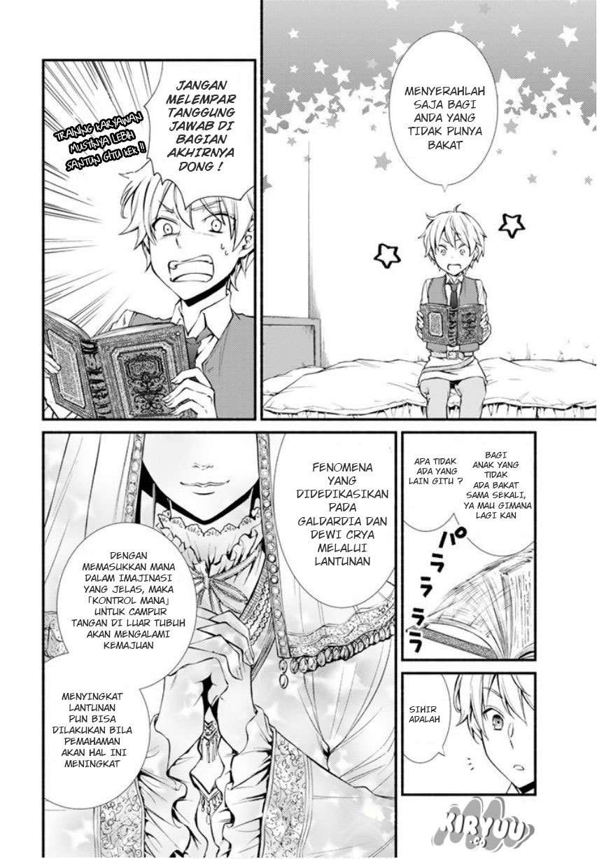 Invincible Saint Chapter 2 Gambar 6