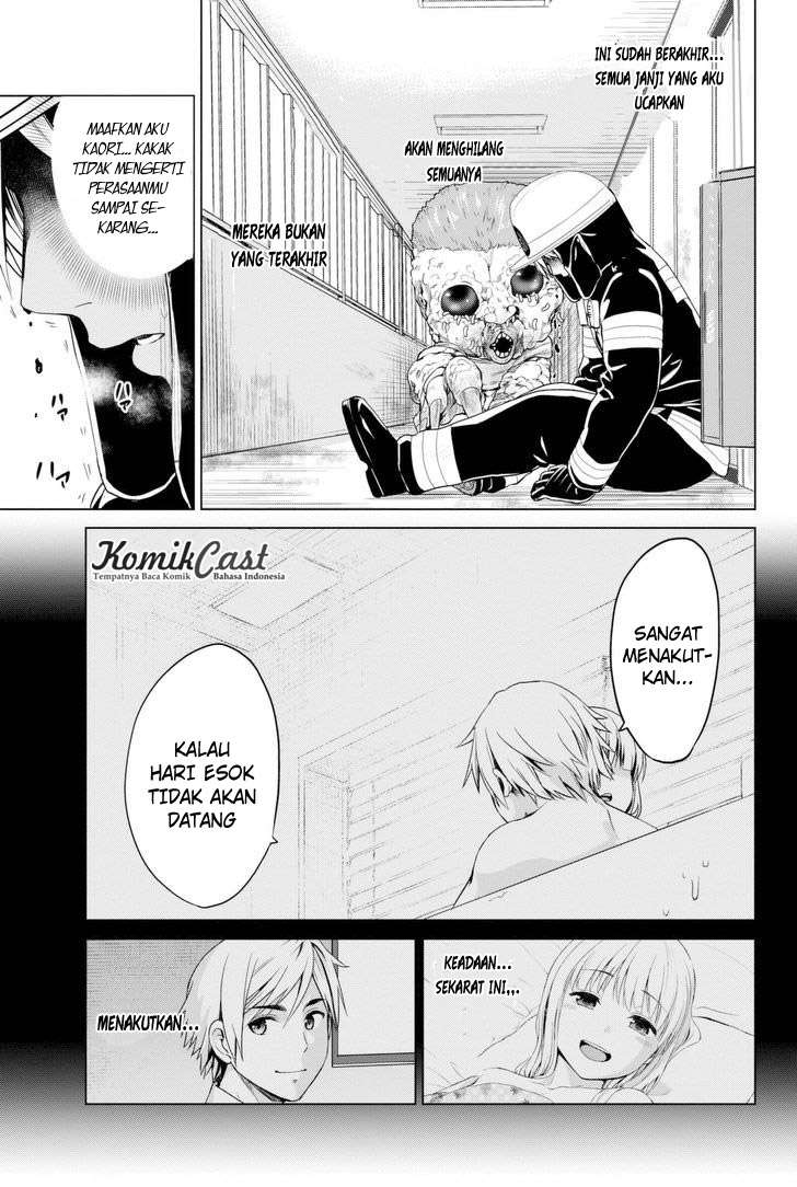 Infection Chapter 24 Gambar 24