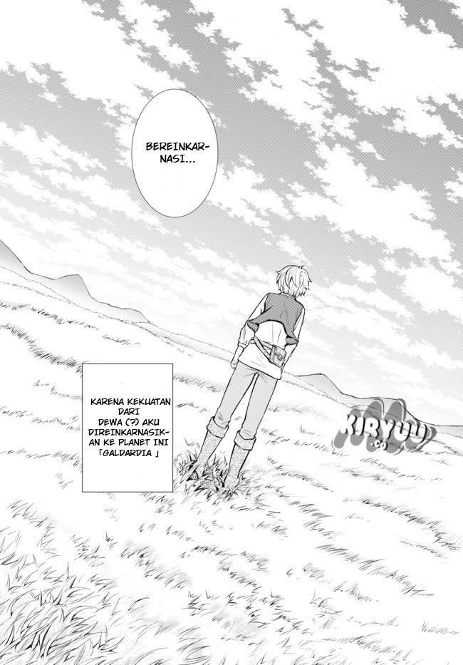 Invincible Saint Chapter 1 Gambar 15