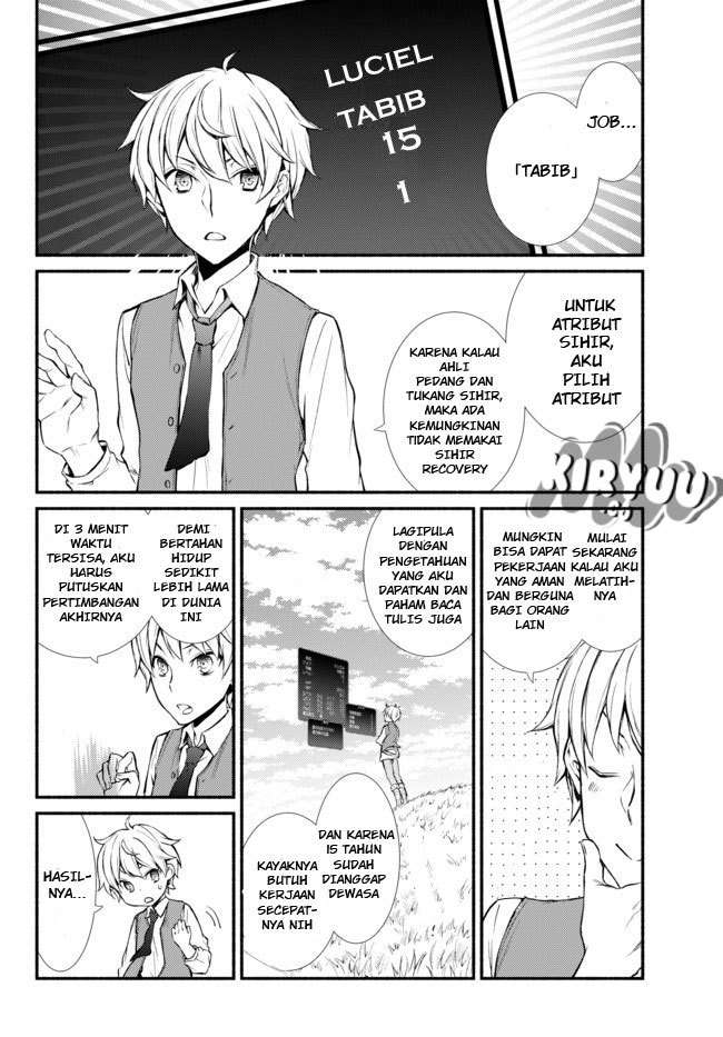 Invincible Saint Chapter 1 Gambar 17