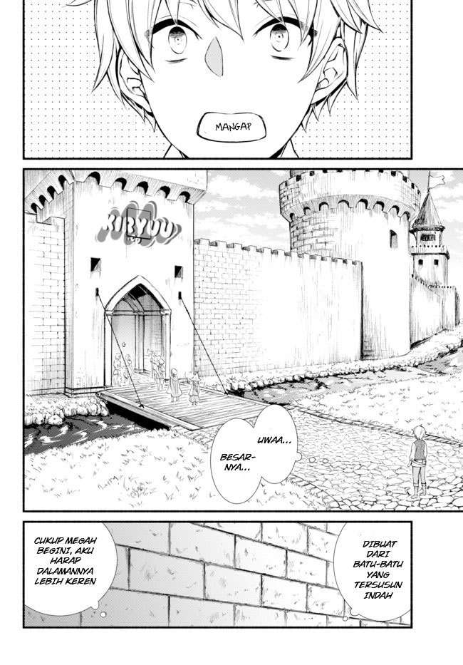 Invincible Saint Chapter 1 Gambar 23