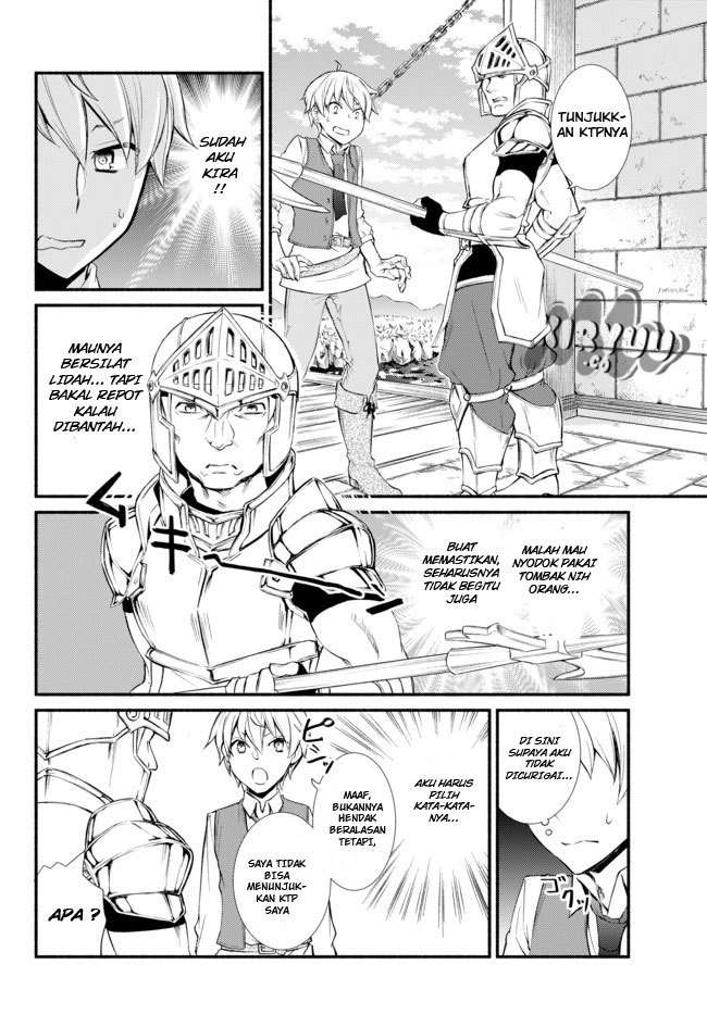 Invincible Saint Chapter 1 Gambar 25