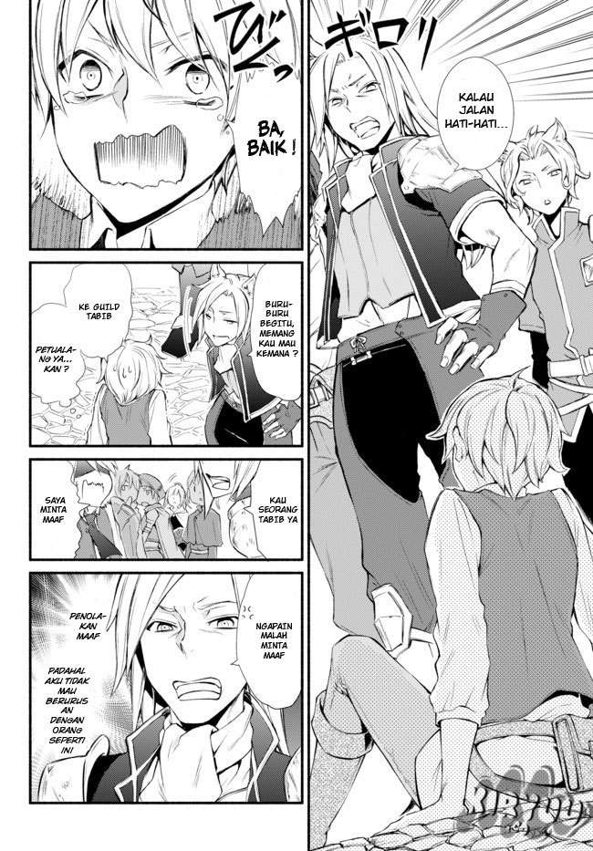 Invincible Saint Chapter 1 Gambar 29