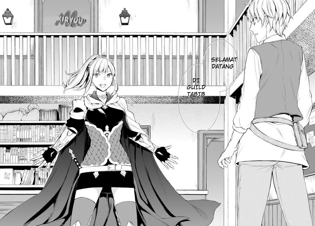 Invincible Saint Chapter 1 Gambar 35