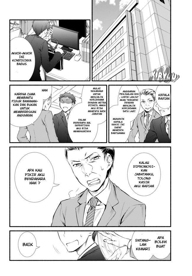 Invincible Saint Chapter 1 Gambar 5