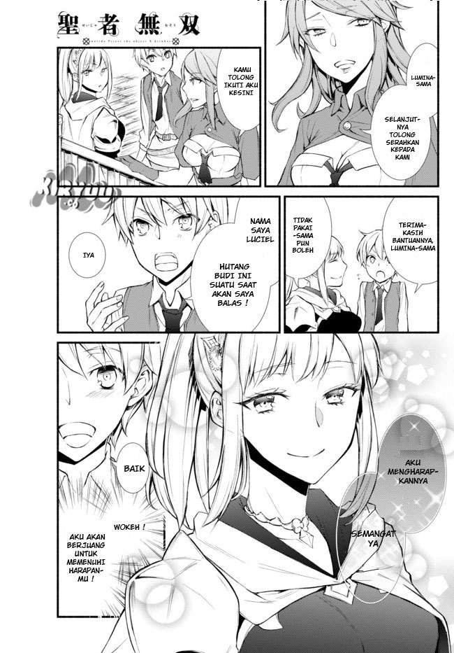 Invincible Saint Chapter 1 Gambar 53