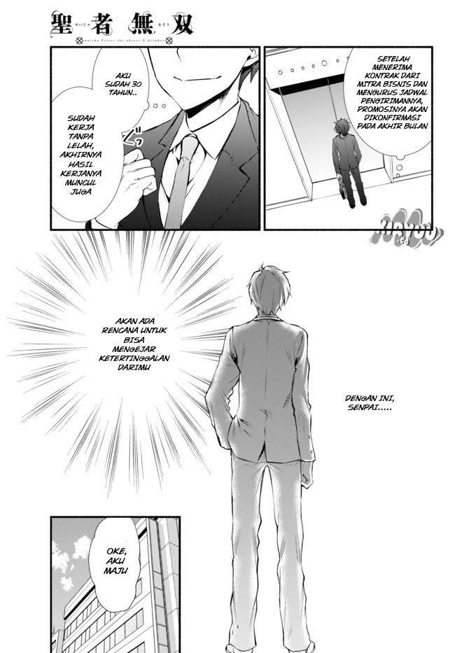 Invincible Saint Chapter 1 Gambar 6