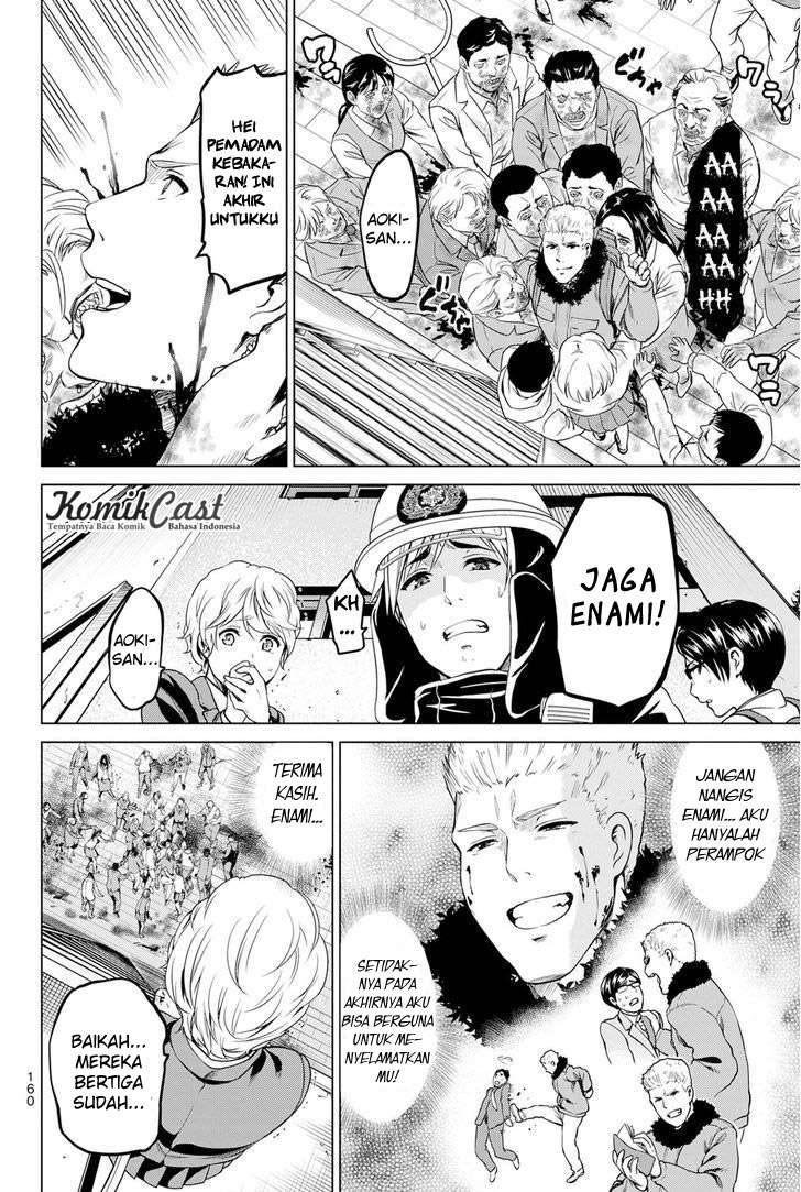 Infection Chapter 22 Gambar 17