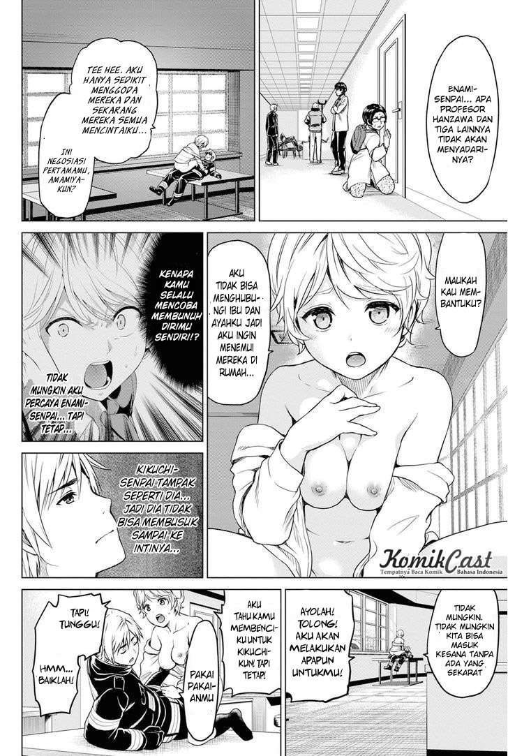 Infection Chapter 22 Gambar 3