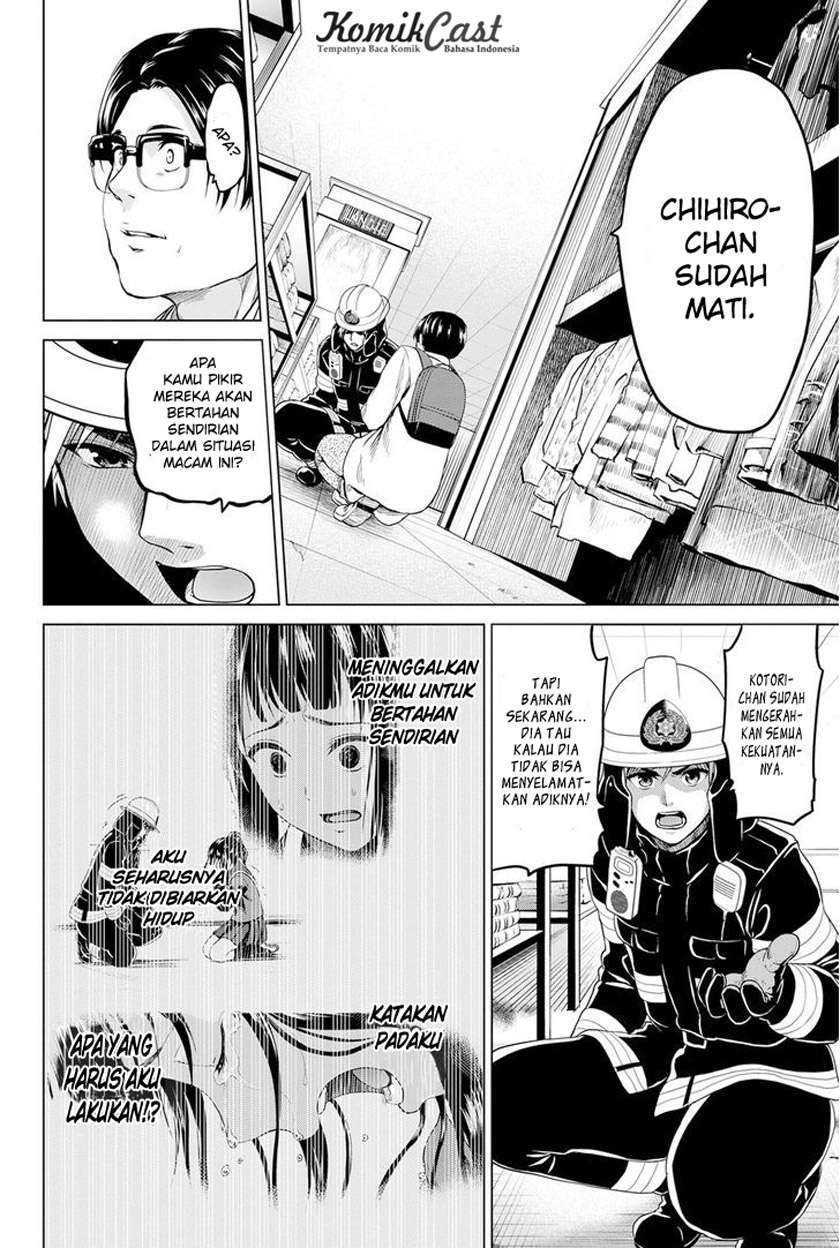 Infection Chapter 21 Gambar 11