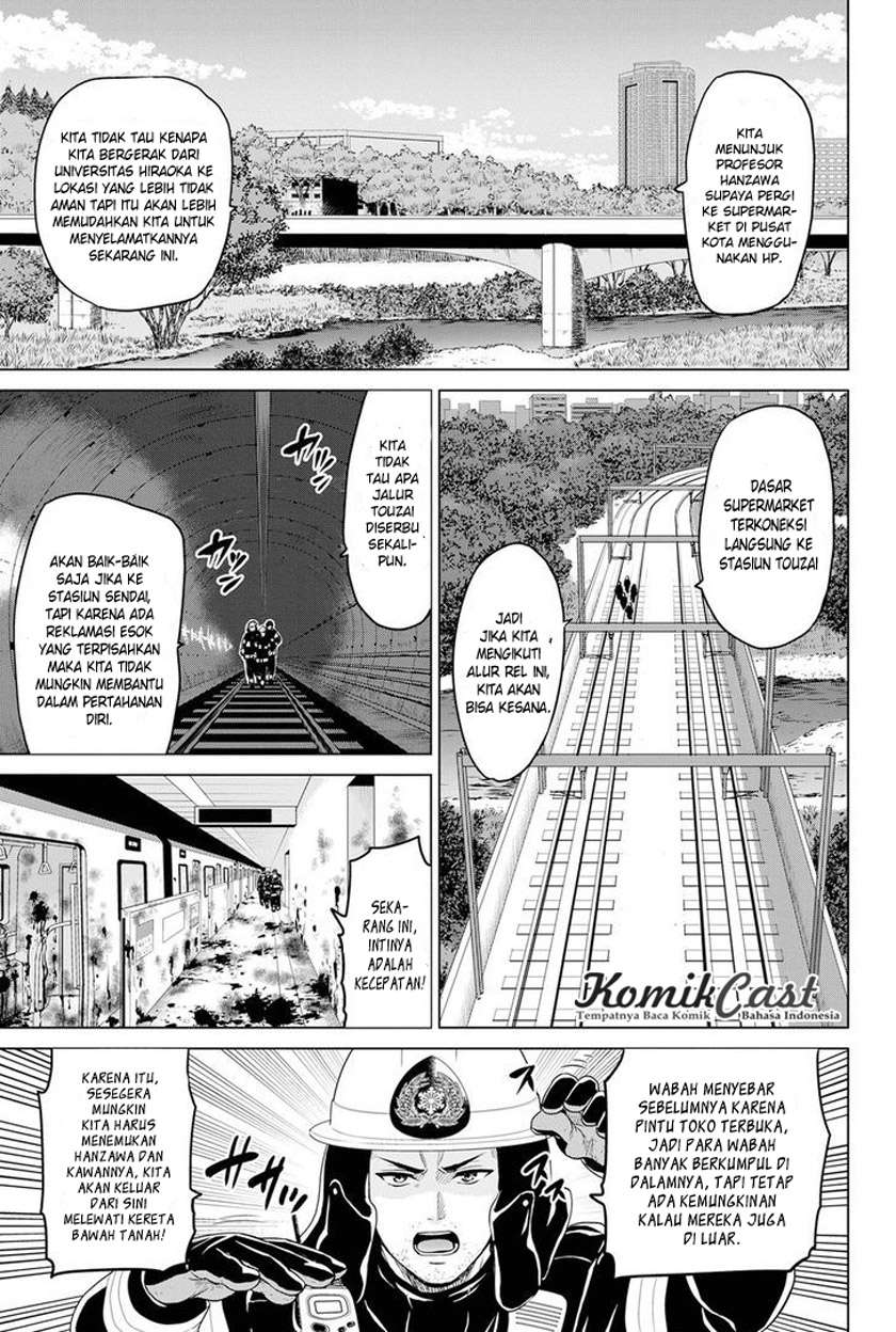 Infection Chapter 21 Gambar 4