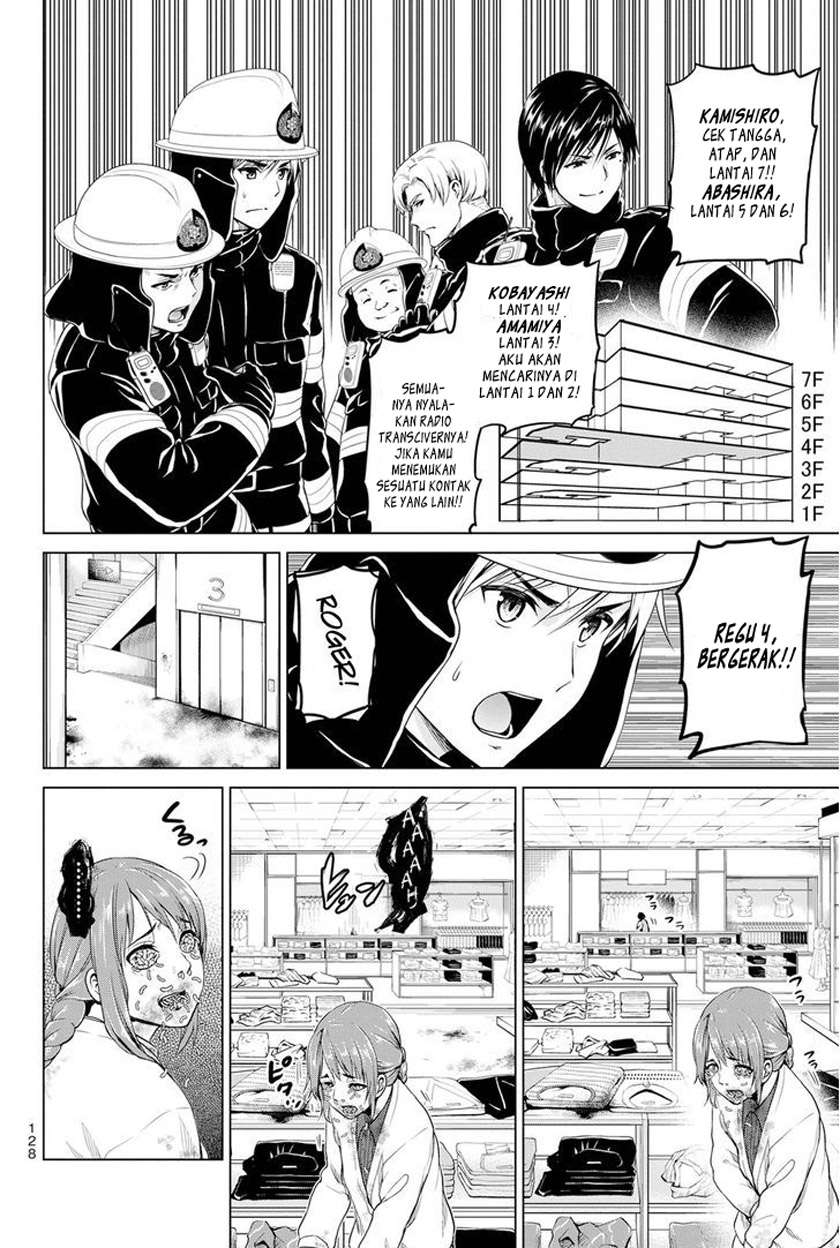 Infection Chapter 21 Gambar 5