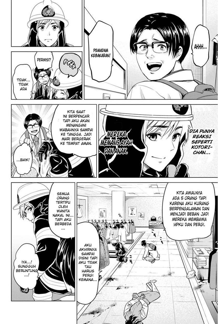 Infection Chapter 21 Gambar 7