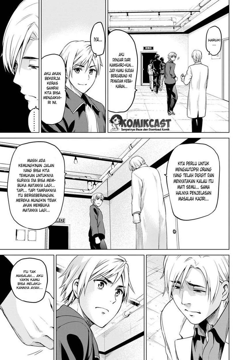 Infection Chapter 20 Gambar 10