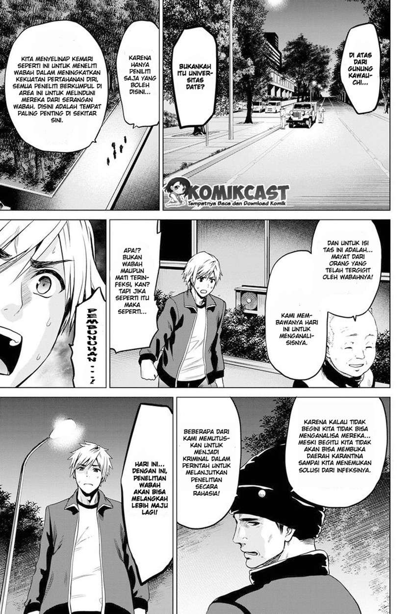 Infection Chapter 19 Gambar 20