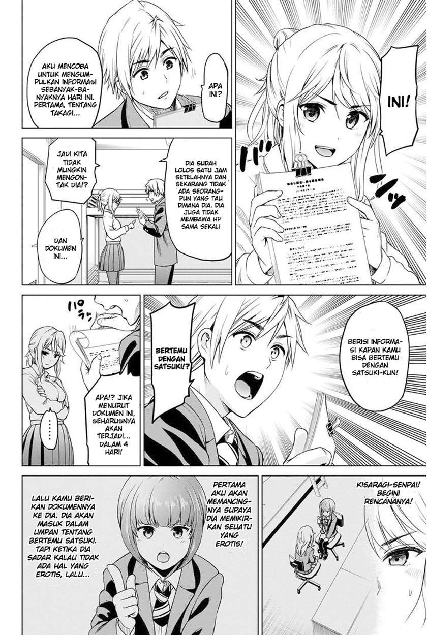 Infection Chapter 19 Gambar 9