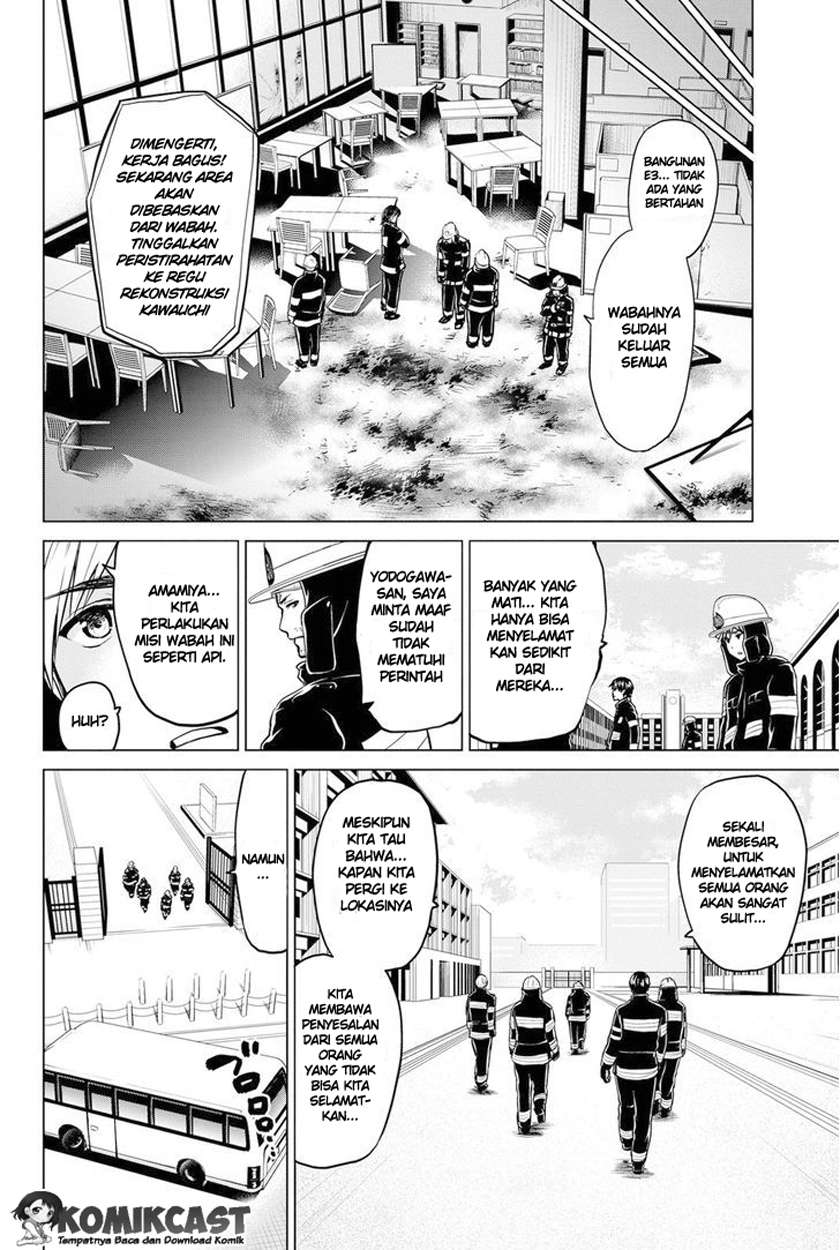 Infection Chapter 18 Gambar 18