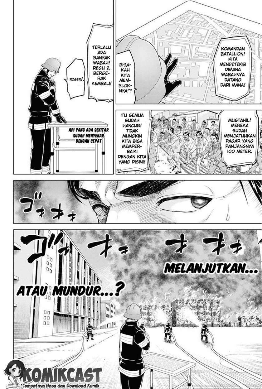 Infection Chapter 18 Gambar 3