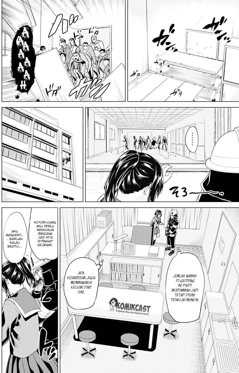 Infection Chapter 17 Gambar 3