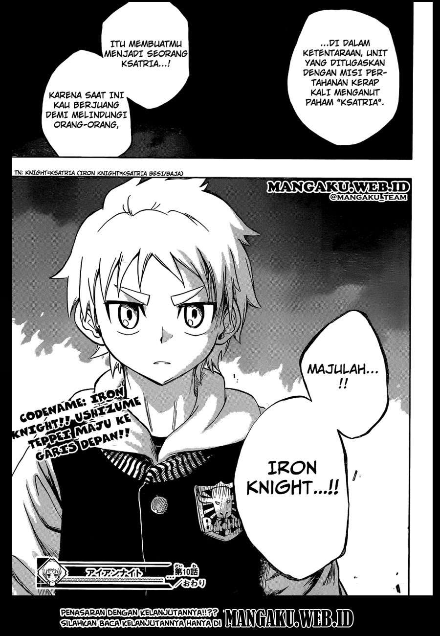 Iron Knight Chapter 10 Gambar 18