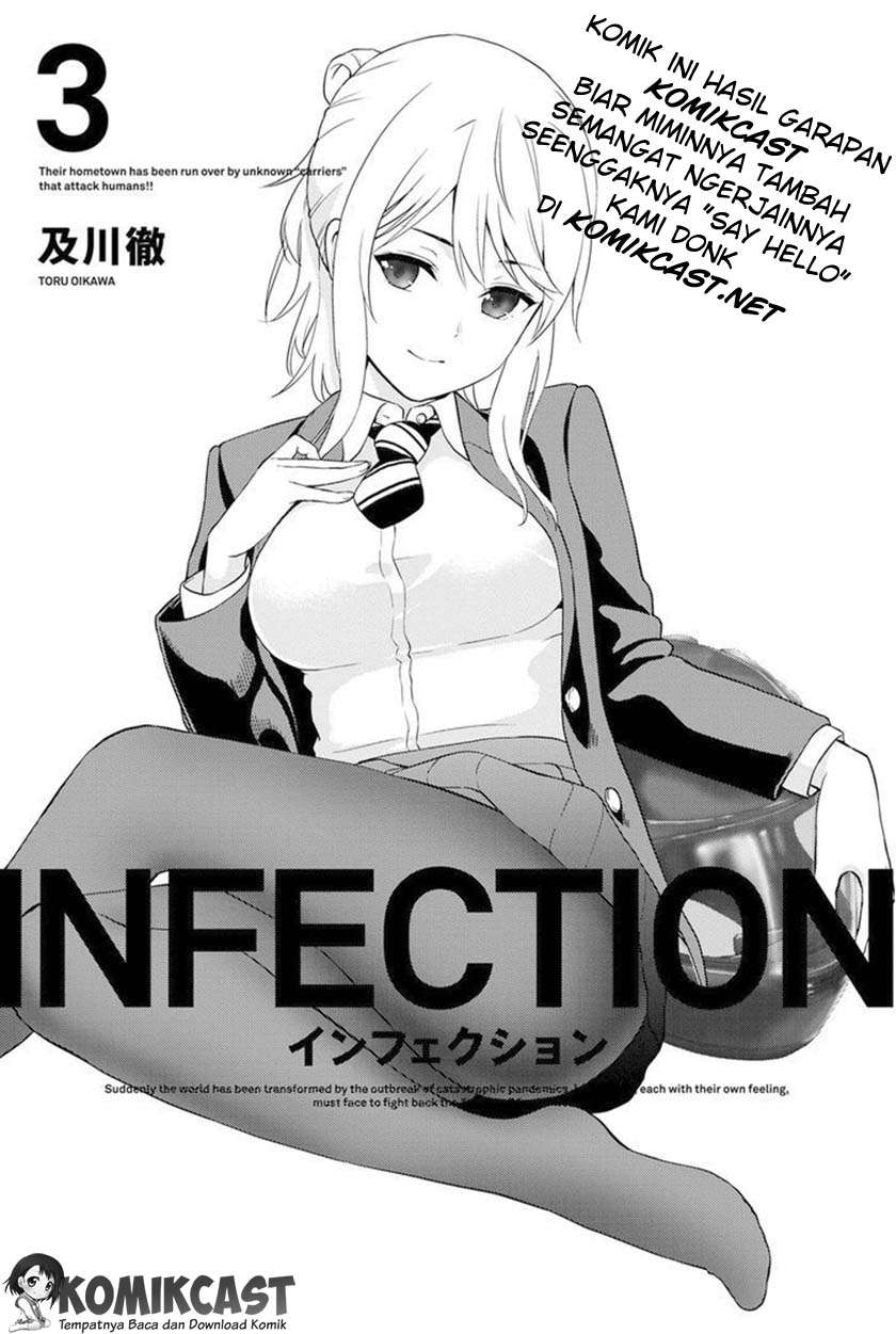 Baca Manga Infection Chapter 15 Gambar 2