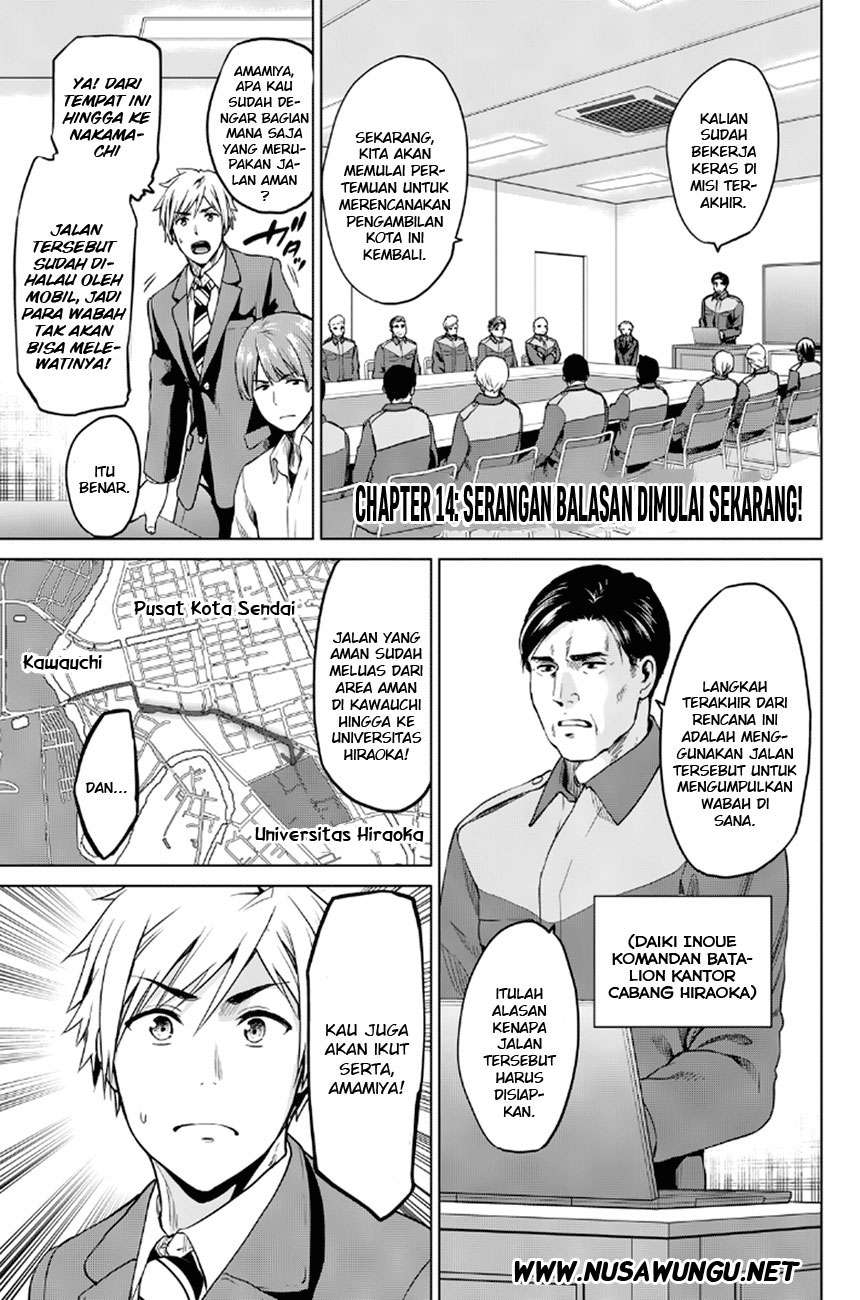 Infection Chapter 14 Gambar 3