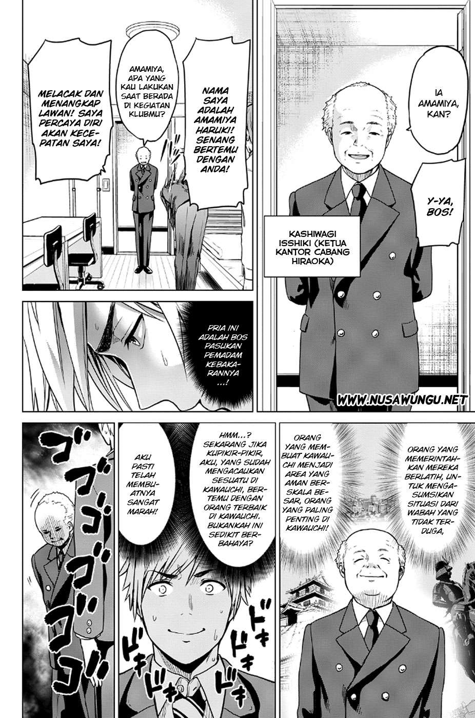 Infection Chapter 13 Gambar 7