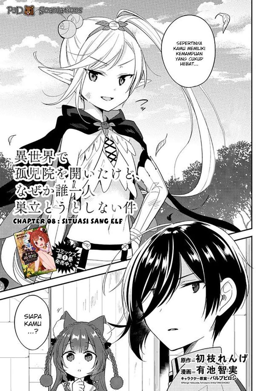 Baca Manga Isekai de Kojiin wo Hiraita kedo, Naze ka Darehitori Sudatou to Shinai Ken Chapter 8 Gambar 2