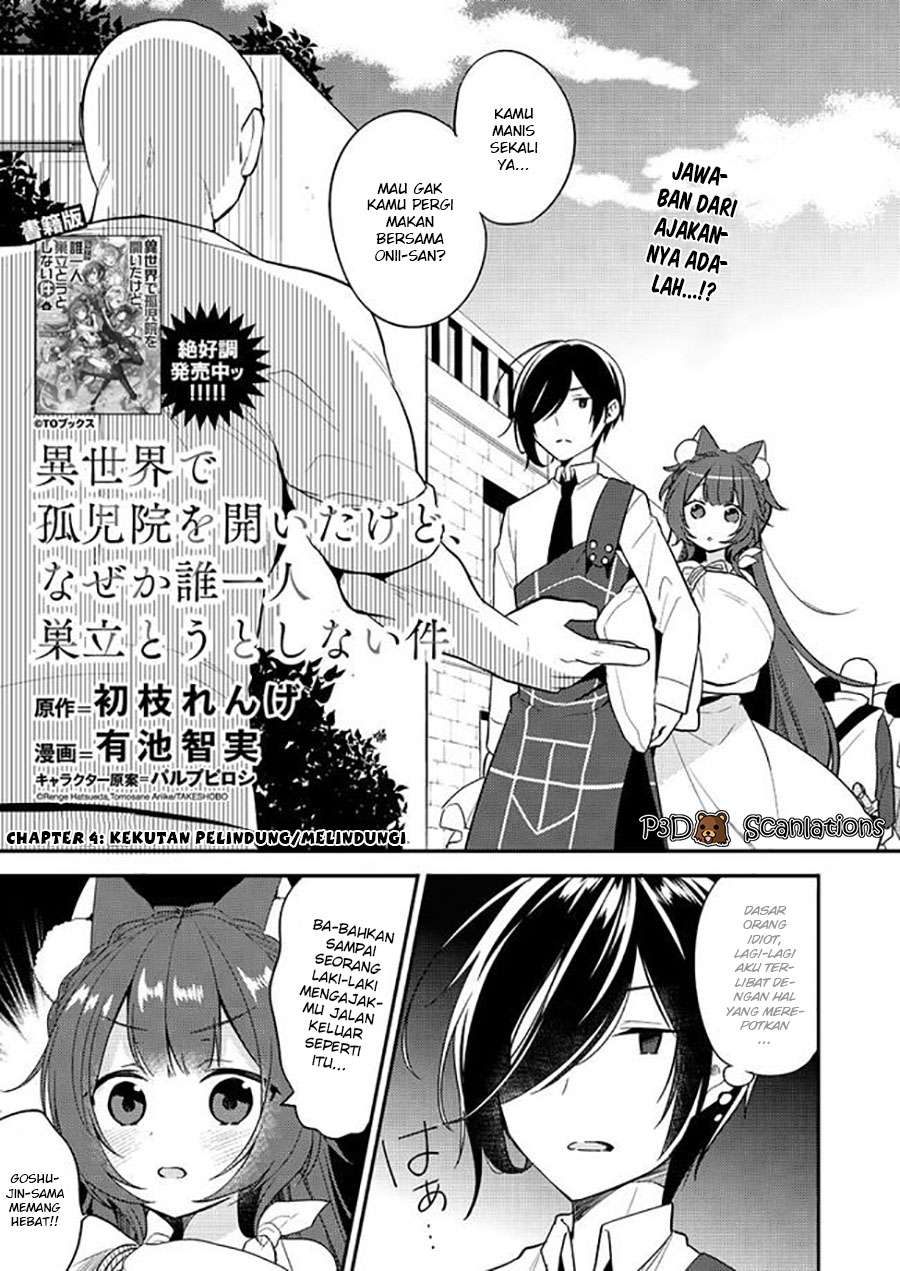 Baca Manga Isekai de Kojiin wo Hiraita kedo, Naze ka Darehitori Sudatou to Shinai Ken Chapter 4 Gambar 2