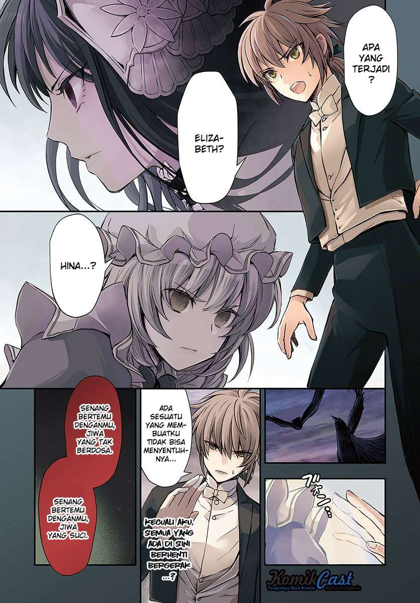 Baca Manga Isekai Goumon-hime Chapter 11 Gambar 2